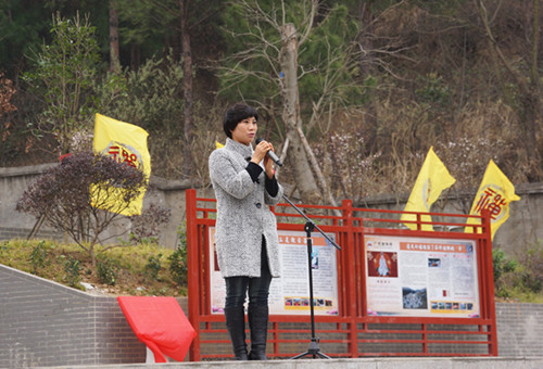 广元市利州区人民政府副区长刘素英讲话
